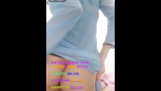 哺乳期骚妇直播 Lactation 网络妓女 只要你有钱