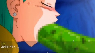 Bulma Adventure 3 All Sex Scenes