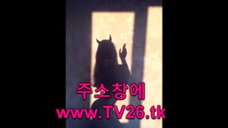 우에하라아이 노모작 부카게 입싸 av